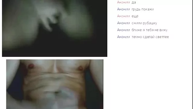 პროექტში 